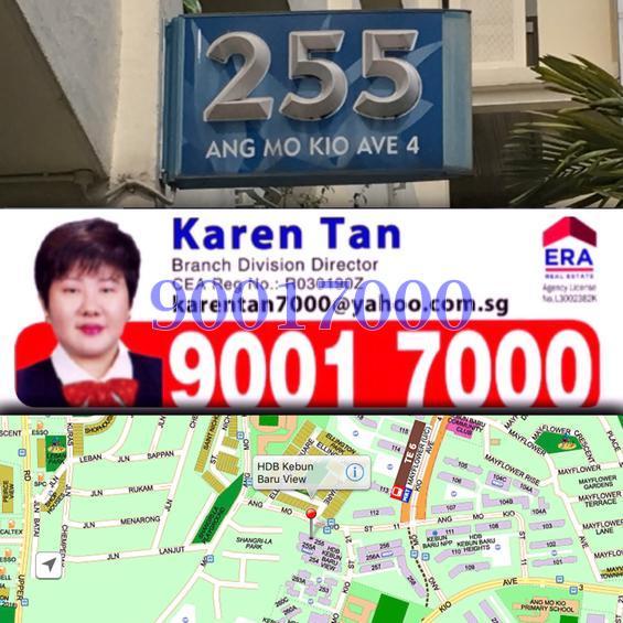 Blk 255 Ang Mo Kio Avenue 4 (Ang Mo Kio), HDB 3 Rooms #139893552
